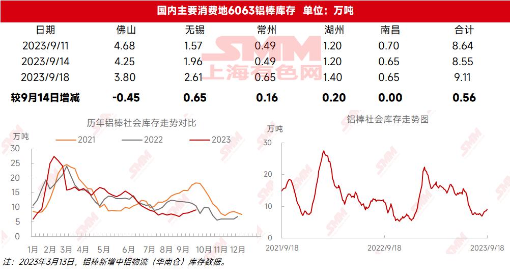 微信圖片_20230920100236_2.png
