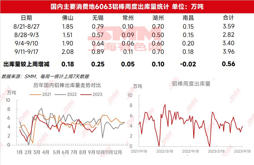 微信圖片_20230920100237.png