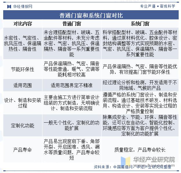 微信圖片_20230920104318.png