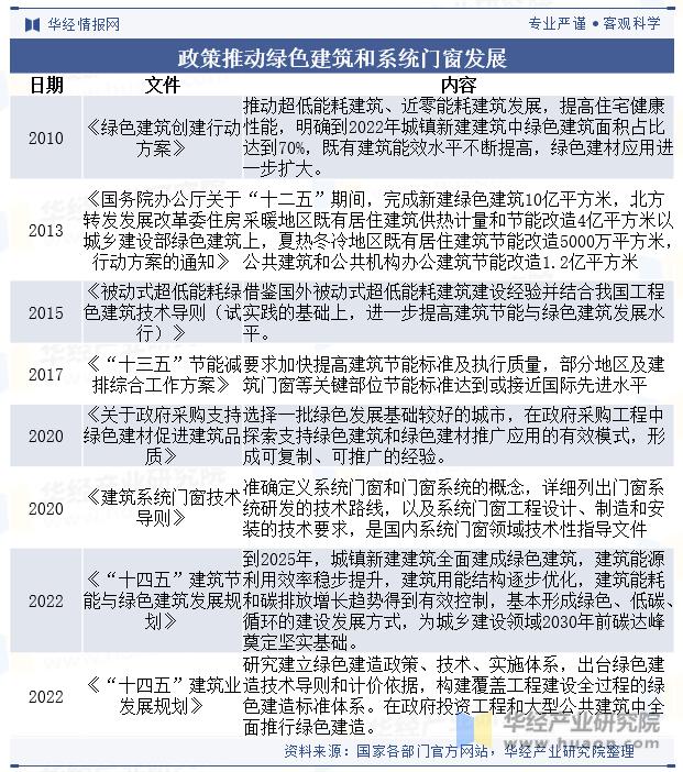 微信圖片_20230920104318_2.png