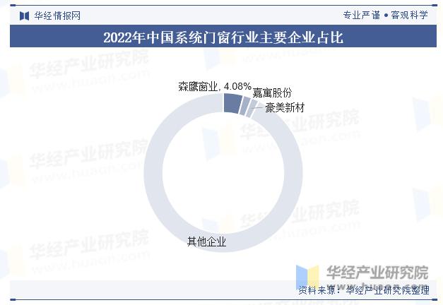 微信圖片_20230920104319.png