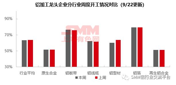 微信圖片_20230925090057_1.png