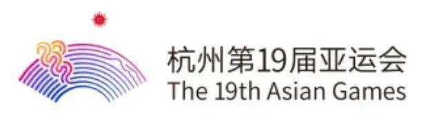 微信圖片_20230925093039.jpg