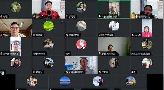 微信圖片_20230926090448.png