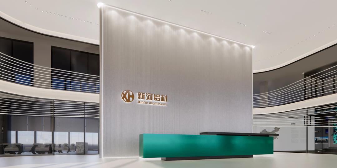 微信圖片_20230928162609.png