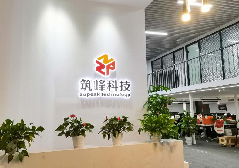 微信截圖_20231008153624.png