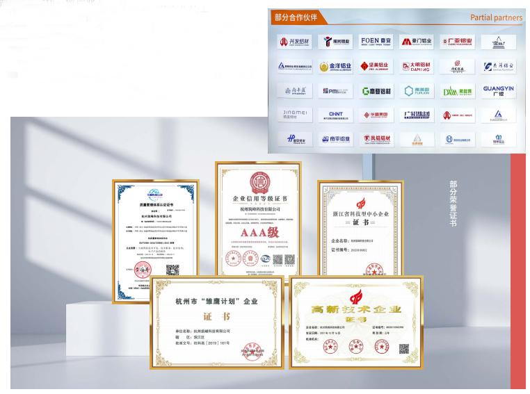 微信截圖_20231008154339.jpg