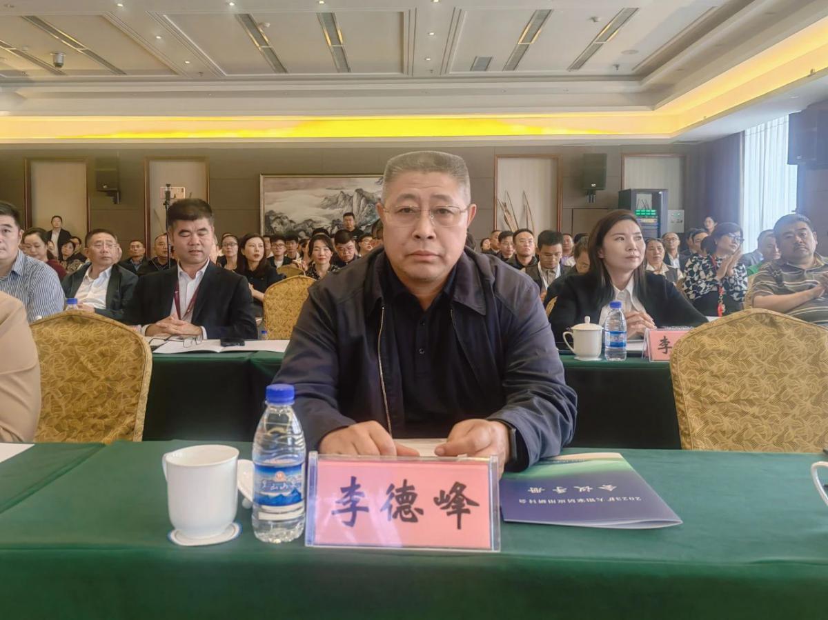微信圖片_20231013083916.jpg