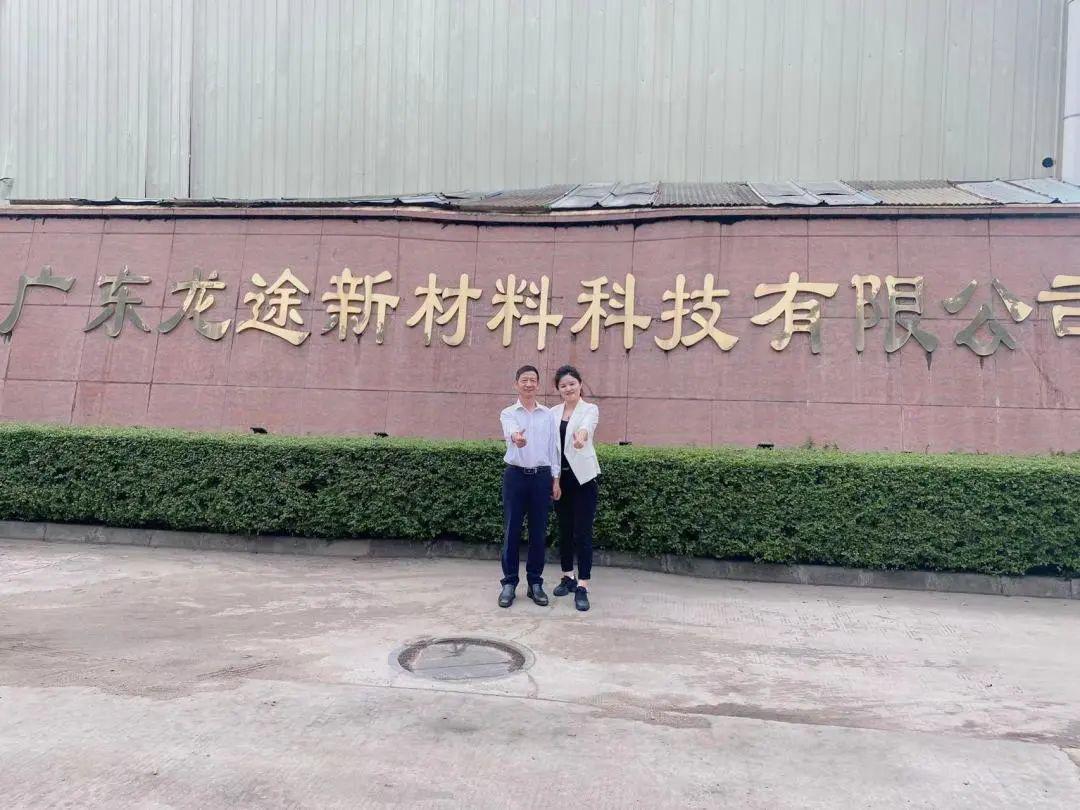 微信圖片_20231013134439.jpg