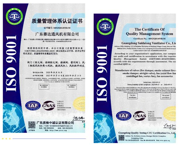 微信截圖_20231013134940.png
