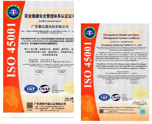 微信截圖_20231013134959.png
