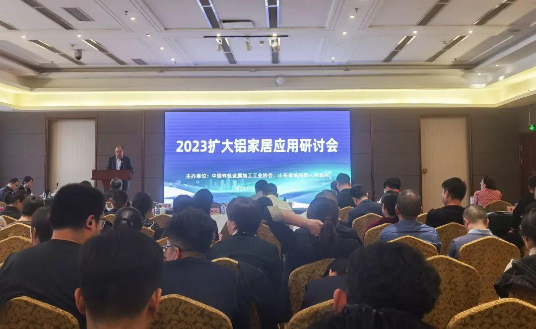 微信圖片_20231016093742.jpg