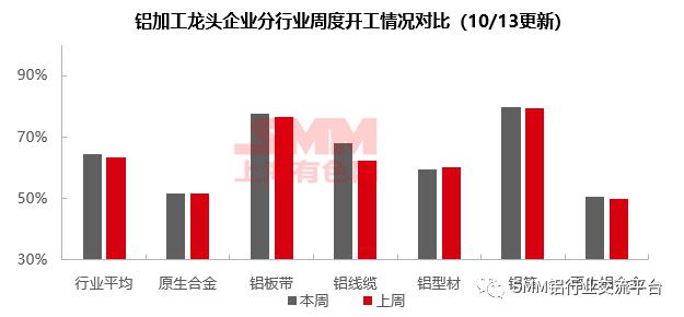 微信圖片_20231016140325.png