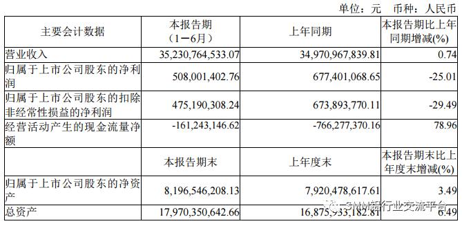微信圖片_20231016141354.png