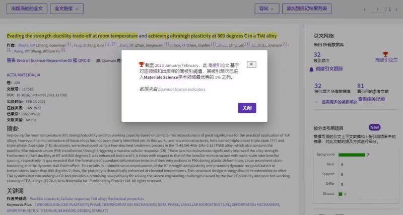 微信圖片_20231016171205.png