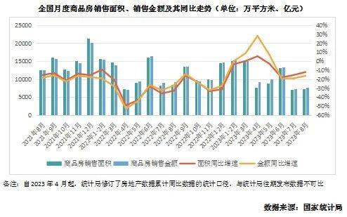 微信圖片_20231017093049.jpg