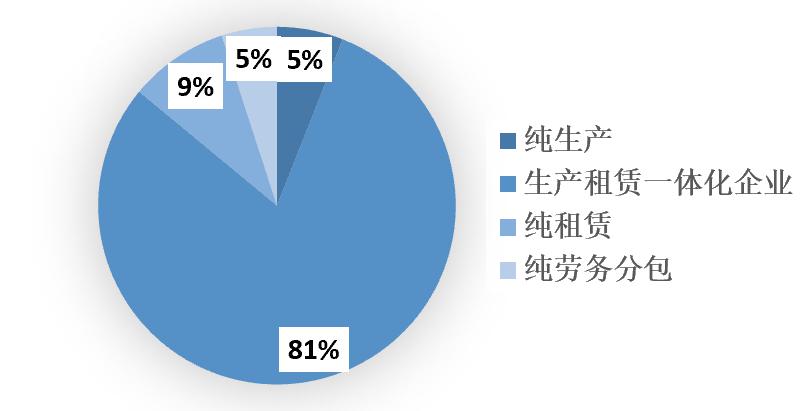 微信圖片_20231017093108.png