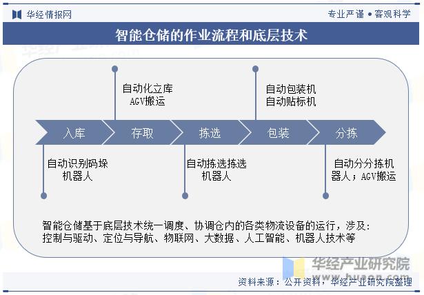 微信圖片_20231017114549.png