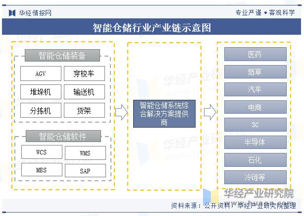 微信圖片_20231017114600.png