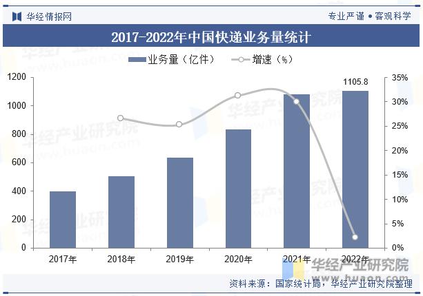 微信圖片_20231017114603.png