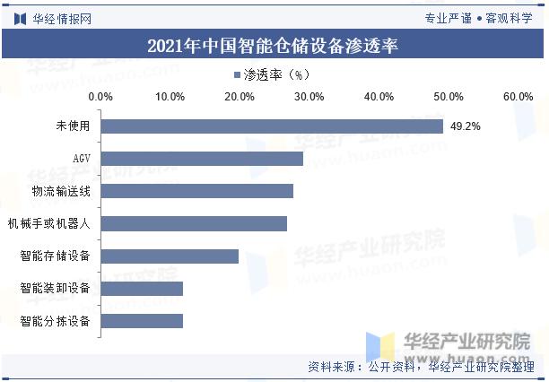 微信圖片_20231017114611.png