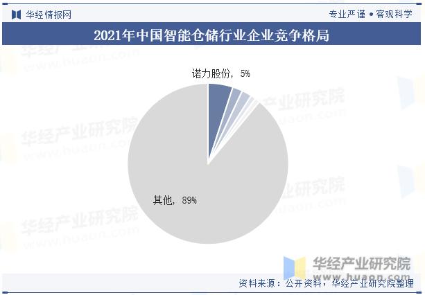 微信圖片_20231017114616.png