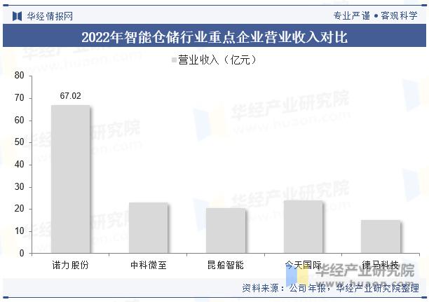 微信圖片_20231017114618.png