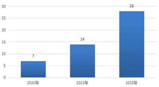 微信圖片_20231017163846.png