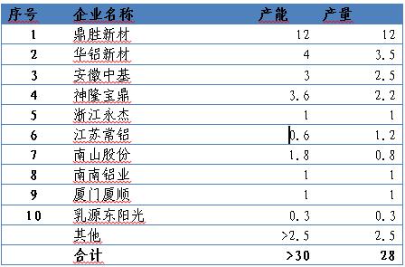 微信圖片_20231017163848.png