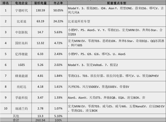 微信圖片_20231017163853.png