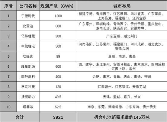 微信圖片_20231017163858.png