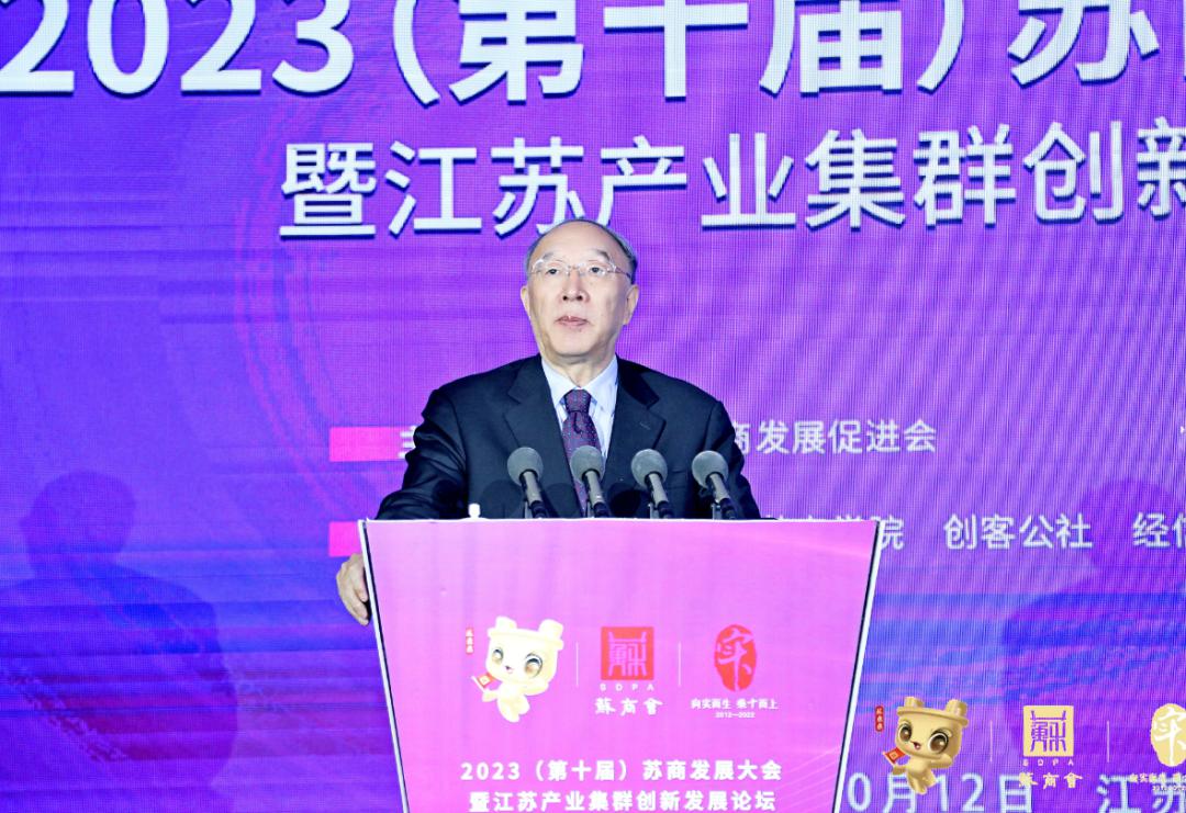 微信圖片_20231017165414.png