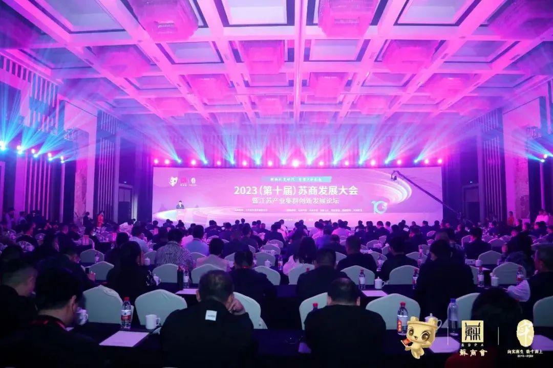 微信圖片_20231017165405.jpg