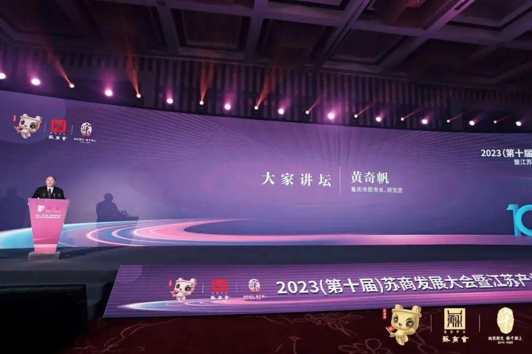 微信圖片_20231017165522.jpg