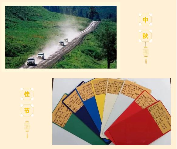 微信截圖_20231020093339.png