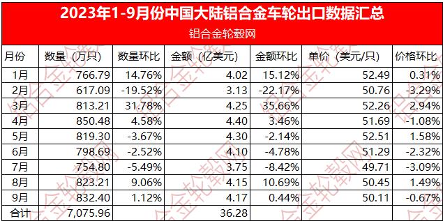 微信圖片_20231025105038.png
