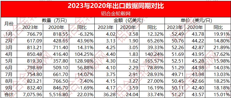 微信圖片_20231025105057.png