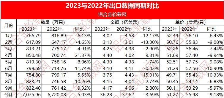 微信圖片_20231025105107.png