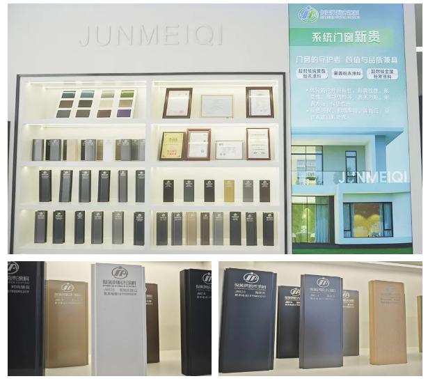 微信截圖_20231026135013.png