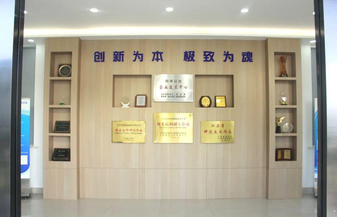 微信圖片_20231027162325.jpg