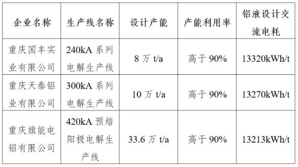 微信圖片_20231030085434.png
