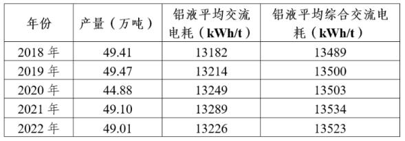 微信圖片_20231030085448.png