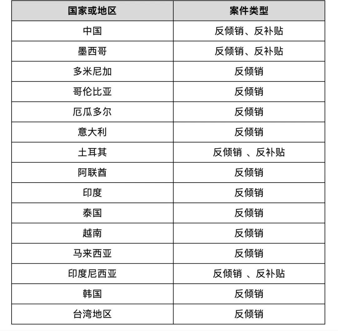 微信圖片_20231030090327.jpg