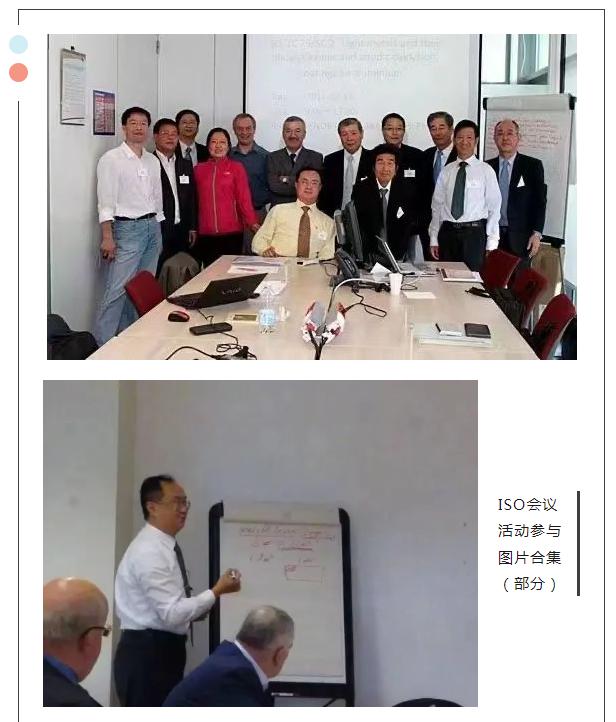 微信截圖_20231031090306.png
