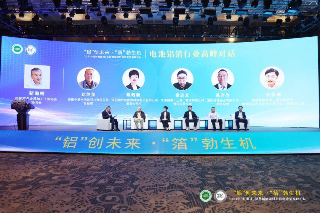 微信圖片_20231031091305.jpg
