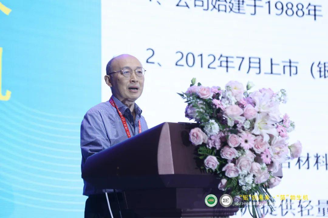 微信圖片_20231031091449.jpg