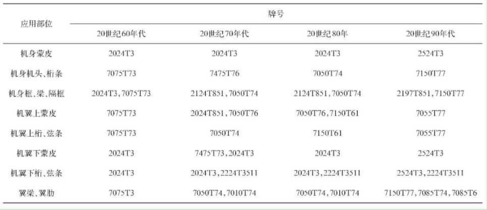 微信圖片_20231031110140.png