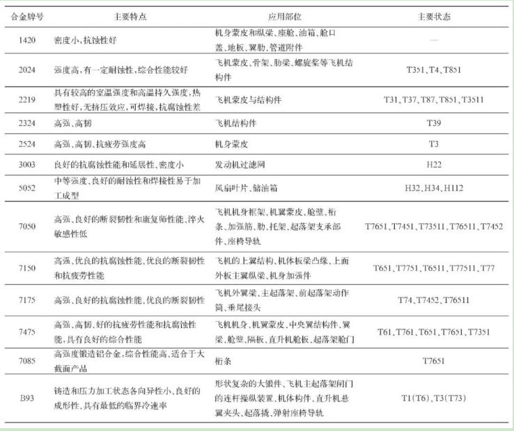 微信圖片_20231031110145.png