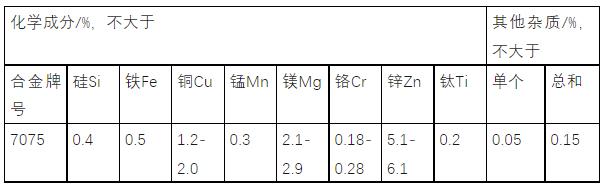 微信截圖_20231103090854.png