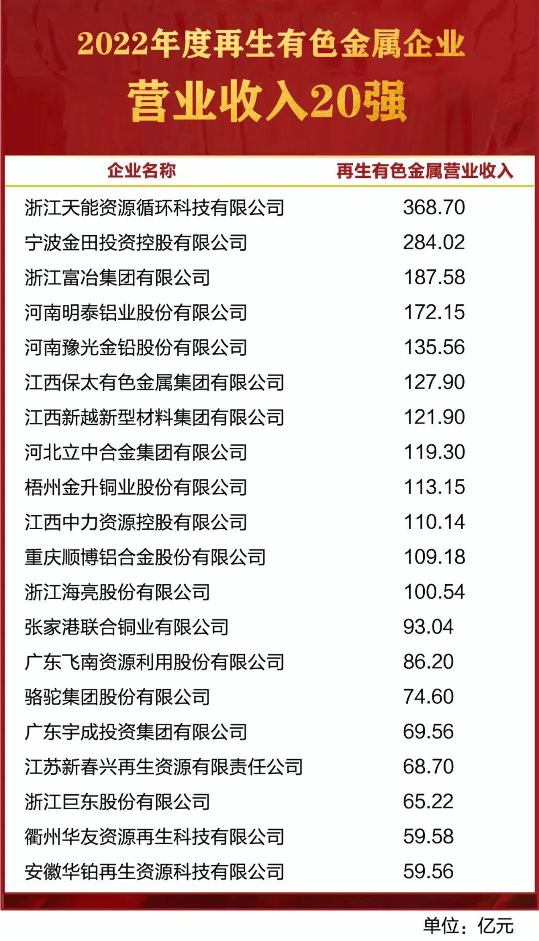 微信圖片_20231106092049.jpg